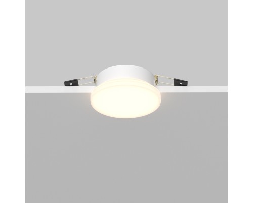 Встраиваемый светильник Technical DL067-GX53-W