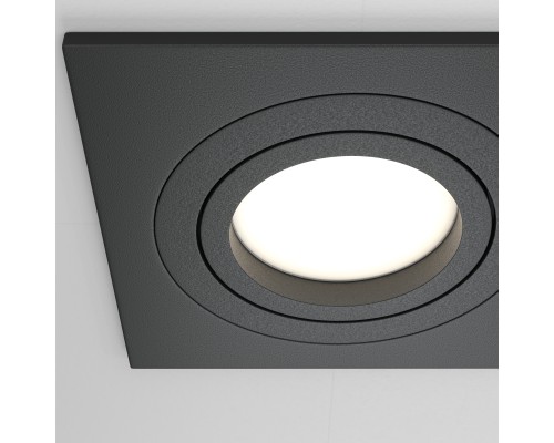 Встраиваемый светильник Technical DL024-2-03B