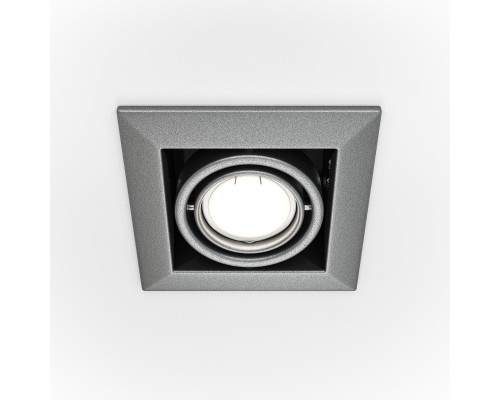 Встраиваемый светильник Technical DL008-2-01-S