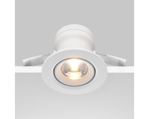 Встраиваемый светильник Technical DL014-6-L9W