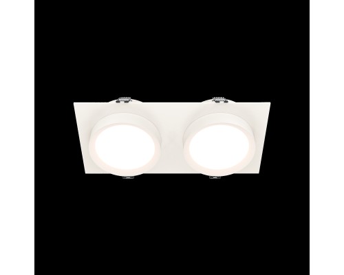 Встраиваемый светильник Technical DL086-02-GX53-SQ-W