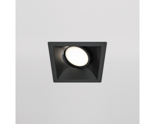 Встраиваемый светильник Technical DL029-2-01B