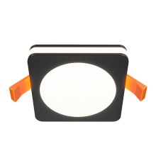 Встраиваемый светильник Technical DL2001-L7B4K