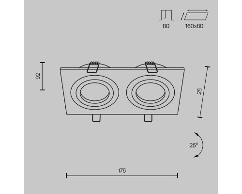 Встраиваемый светильник Technical DL024-2-02W