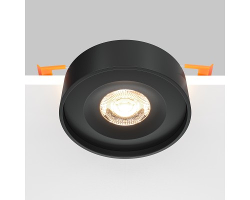 Встраиваемый светильник Technical DL035-2-L6B4K