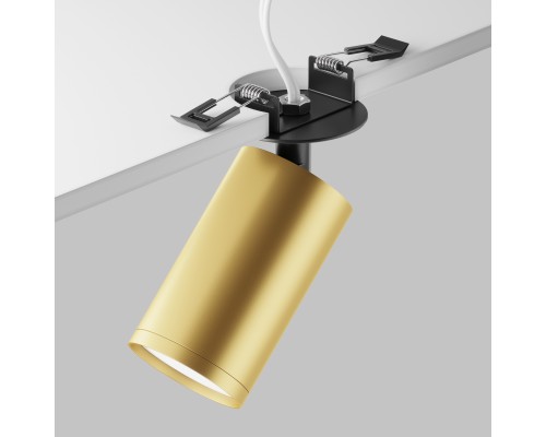 Встраиваемый светильник Technical C049CL-U-1BMG