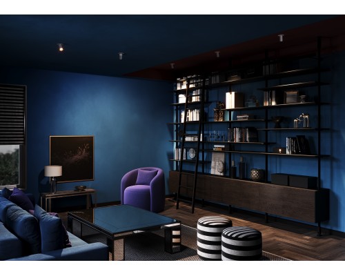 Встраиваемый светильник Technical C071CL-7W4K-WB