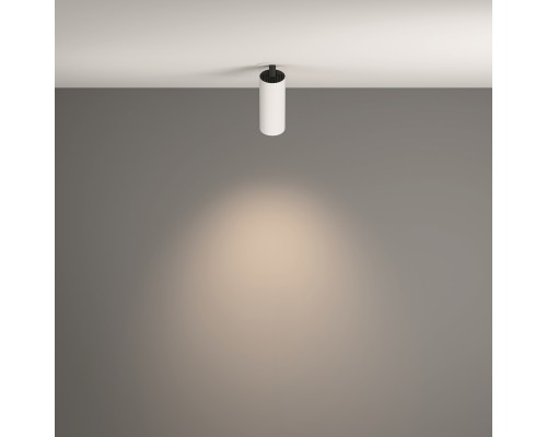 Встраиваемый светильник Technical C053CL-L12W4K-W-W