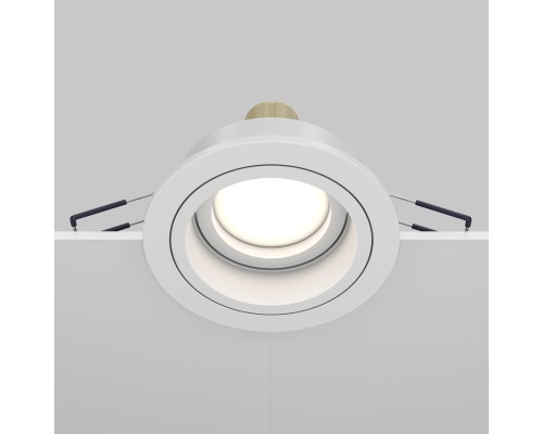 Встраиваемый светильник Technical DL025-2-01W