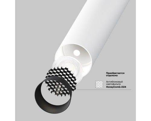 Встраиваемый светильник Technical C141RS-L125-6W3K-W