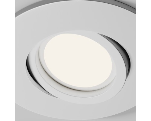 Встраиваемый светильник Technical DL061-GU10-W