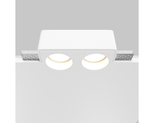 Встраиваемый светильник Technical DL123-GU10-02-W