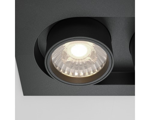 Встраиваемый светильник Technical DL045-02-10W4K-B