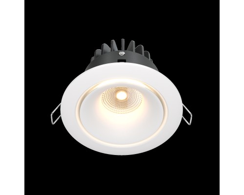 Встраиваемый светильник Technical DL031-2-L12W