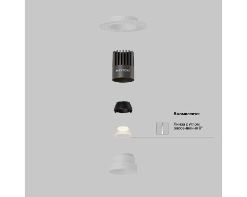 Встраиваемый светильник Technical DL124-10W-2.7K-TRS-W