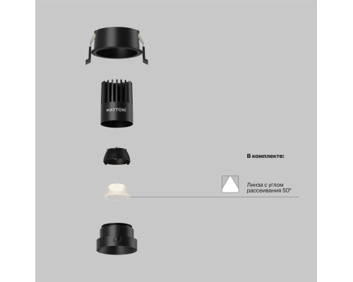 Встраиваемый светильник Technical DL115-10W-2.7K-B