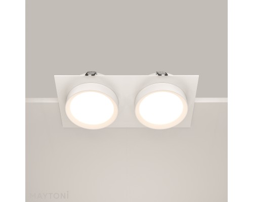 Встраиваемый светильник Technical DL086-02-GX53-SQ-W