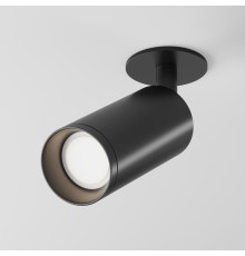 Встраиваемый светильник Technical C018CL-01B