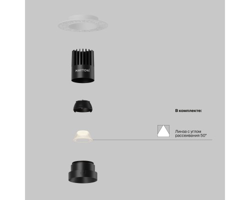 Встраиваемый светильник Technical DL119-10W-2.7K-TRS-B