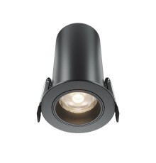 Встраиваемый светильник Technical DL125-L12-4K-B