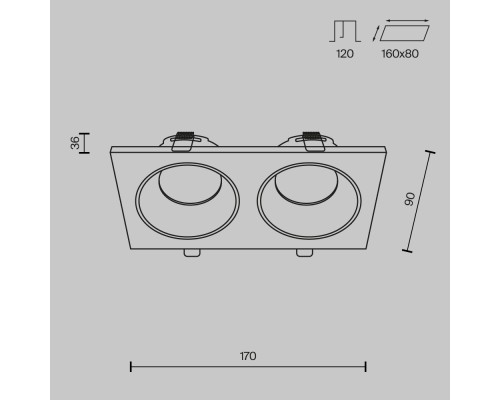 Встраиваемый светильник Technical DL033-2-02W