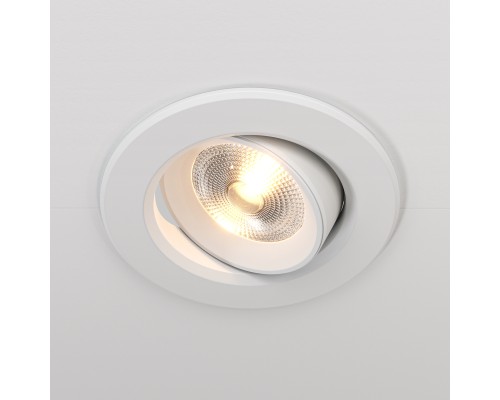 Встраиваемый светильник Technical DL013-6-L9W