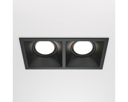 Встраиваемый светильник Technical DL029-2-02B