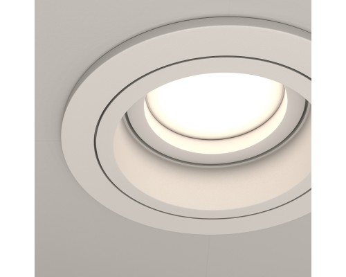 Встраиваемый светильник Technical DL025-2-01W