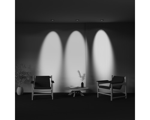 Встраиваемый светильник Technical DL105-12W4K-B