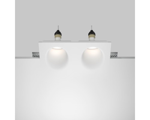 Встраиваемый светильник Technical DL002-WW-02-W