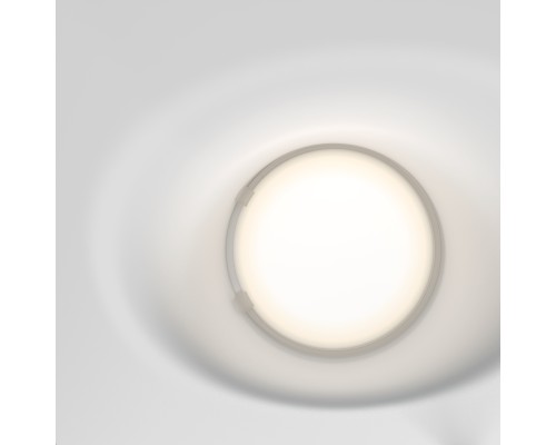 Встраиваемый светильник Technical DL002-WW-02-W