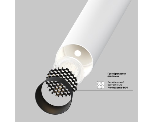 Встраиваемый светильник Technical C140TRS-L300-7W3K-W