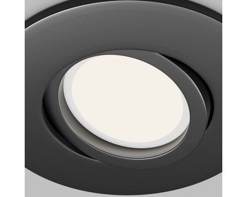 Встраиваемый светильник Technical DL061-GU10-B