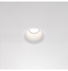 Гипсовый светильник Maytoni Gyps DL001-1-01-W белый под шпаклевку