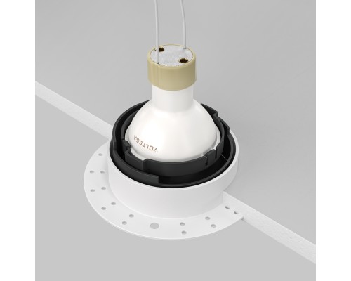 Встраиваемый светильник Technical DL051-U-2WB