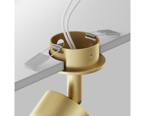 Встраиваемый светильник Technical C018CL-01MG