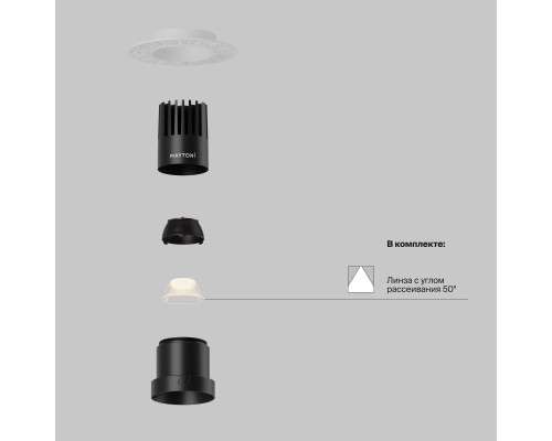 Встраиваемый светильник Technical DL120-10W-2.7K-TRS-B