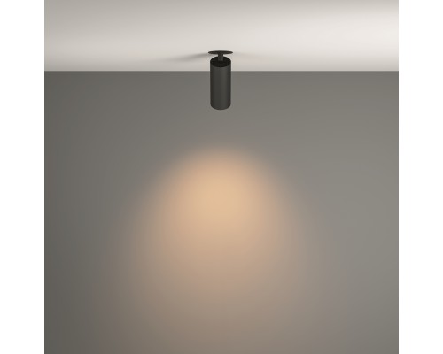 Встраиваемый светильник Technical C053CL-L12W3K-W-B