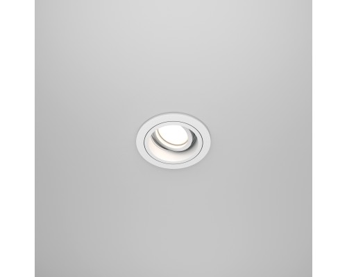 Встраиваемый светильник Technical DL025-2-01W