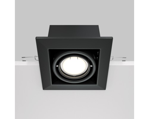 Встраиваемый светильник Technical DL008-2-01-B