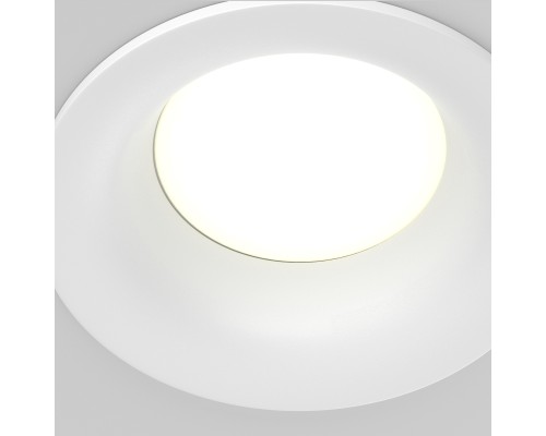 Встраиваемый светильник Technical DL027-GX53-W