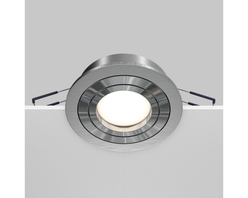 Встраиваемый светильник Technical DL023-2-01S