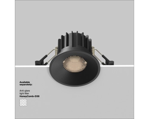 Встраиваемый светильник Technical DL058-12W4K-B