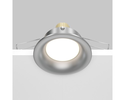 Встраиваемый светильник Technical DL027-2-01-S