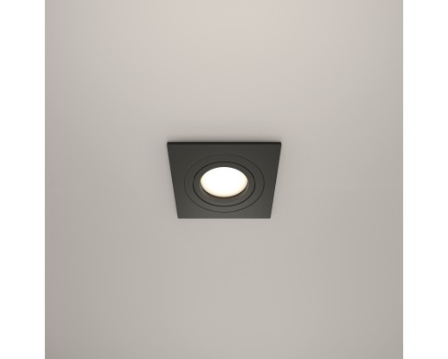 Встраиваемый светильник Technical DL024-2-01B