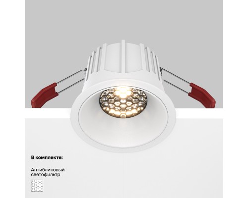 Встраиваемый светильник Technical DL043-01-15W3K-RD-W