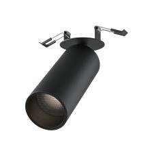 Встраиваемый светильник Technical C053CL-L12W4K-W-B