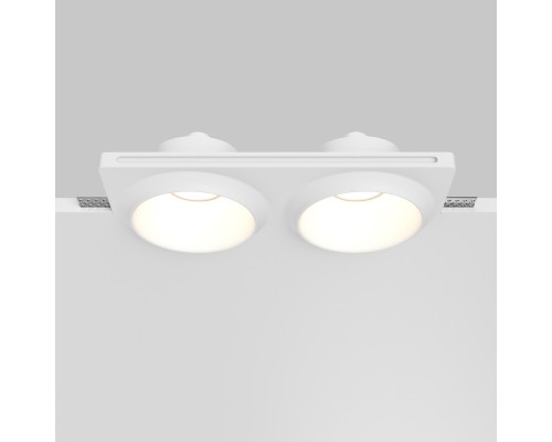 Встраиваемый светильник Technical DL124-GU10-02-TRS-W