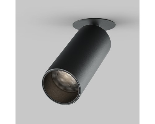 Встраиваемый светильник Technical C053CL-L12W4K-W-B