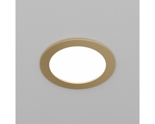 Встраиваемый светильник Technical DL130-GX53-MG